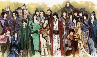 仙剑5前传支线攻略